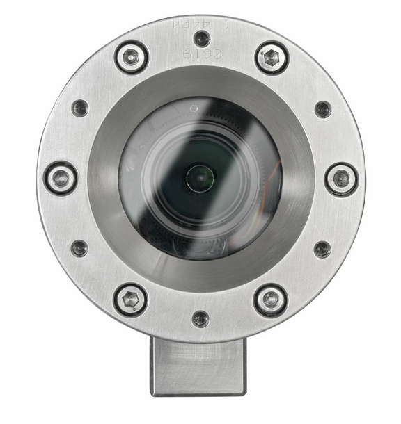 ExCam miniTube IP: Vorder-Ansicht 