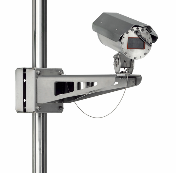 Robust camera RoughCam IPQ1785 