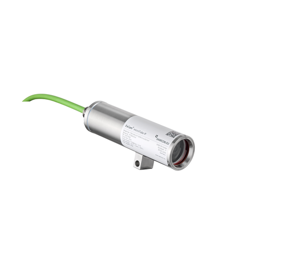 ExCam microTube IP ISO Ansicht 