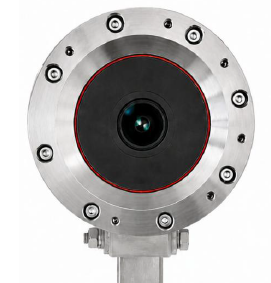 Front Ansicht ExCam IPP1488 Front Ansicht ExCam IPP1488